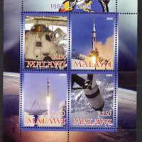 Malawi 2008 40th Anniversary of Apollo 7 perf sheetlet containing 4 values unmounted mint