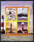 Malawi 2008 Lighthouses imperf sheetlet containing 4 values unmounted mint