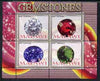 Malawi 2008 Gemstones perf sheetlet containing 4 values unmounted mint