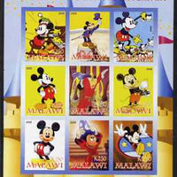 Malawi 2008 80th Anniversary of Mickey Mouse imperf sheetlet containing 9 values unmounted mint