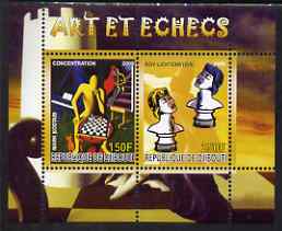 Djibouti 2008 Art & Chess #1 - perf sheetlet containing 2 values unmounted mint