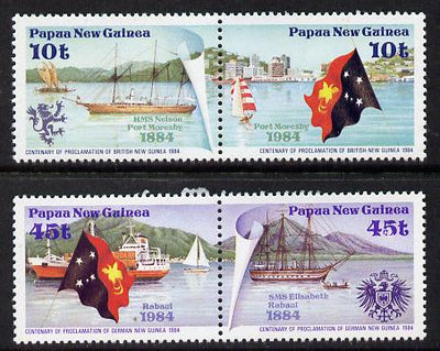 Papua New Guinea 1984 Protectorate Proclamation set of 4 (2 se-tenant pairs) unmounted mint SG 487-90*