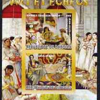 Djibouti 2008 Art & Chess #2 - imperf sheetlet containing 2 values unmounted mint