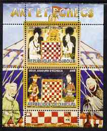 Djibouti 2008 Art & Chess #3 - perf sheetlet containing 2 values unmounted mint