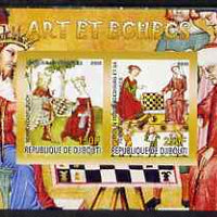 Djibouti 2008 Art & Chess #4 - imperf sheetlet containing 2 values unmounted mint