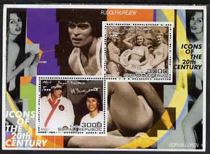 Somalia 2001 Icons of the 20th Century #18 - Elvis & Marilyn perf sheetlet containing 2 values with Rudolf Nurejev & Sophia Loren in background unmounted mint