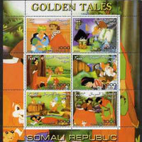 Somalia 2000 Golden Tales #1 perf sheetlet containing set of 6 values unmounted mint. Note this item is privately produced and is offered purely on its thematic appeal