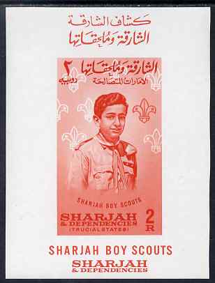 Sharjah 1964 Scout Movement 2r imperf m/sheet unmounted mint, Mi BL 9