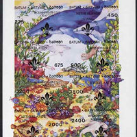 Batum 1995 Sea World composite imperf sheet containing complete set of 8 (Whales, Fish, Shells) with Scout Jamboree overprint unmounted mint