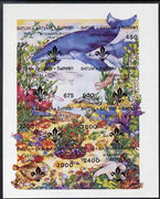 Batum 1995 Sea World composite imperf sheet containing complete set of 8 (Whales, Fish, Shells) with Scout Jamboree overprint unmounted mint