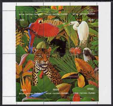 Batum 1996 Birds & Animals composite perf sheetlet containing set of 6 values unmounted mint