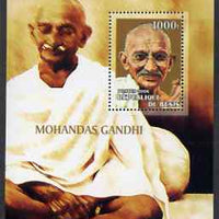 Benin 2006 Mahatma Gandhi #1 perf m/sheet unmounted mint. Note this item is privately produced and is offered purely on its thematic appeal