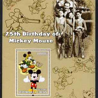 Benin 2003 75th Birthday of Mickey Mouse #02 perf s/sheet also showing Walt Disney & Chess unmounted mint. Note this item is privately produced and is offered purely on its thematic appeal