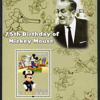 Benin 2003 75th Birthday of Mickey Mouse #04 perf s/sheet also showing Walt Disney & Music unmounted mint. Note this item is privately produced and is offered purely on its thematic appeal