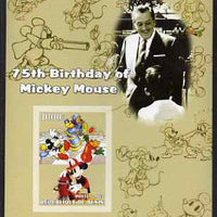 Benin 2003 75th Birthday of Mickey Mouse #05 imperf s/sheet also showing Walt Disney & Chess unmounted mint. Note this item is privately produced and is offered purely on its thematic appeal