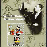 Benin 2003 75th Birthday of Mickey Mouse #06 perf s/sheet also showing Walt Disney & Chess unmounted mint. Note this item is privately produced and is offered purely on its thematic appeal