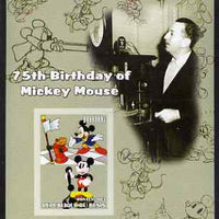 Benin 2003 75th Birthday of Mickey Mouse #06 imperf s/sheet also showing Walt Disney & Chess unmounted mint. Note this item is privately produced and is offered purely on its thematic appeal