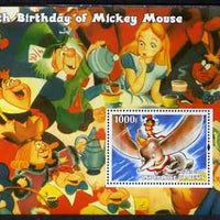 Benin 2004 75th Birthday of Mickey Mouse - Alice in Wonderland & Dumbo perf m/sheet unmounted mint