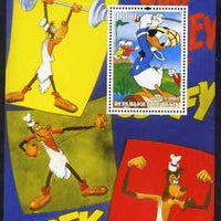 Benin 2004 75th Birthday of Mickey Mouse - Golf & Weightlifting perf m/sheet unmounted mint