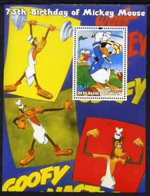 Benin 2004 75th Birthday of Mickey Mouse - Golf & Weightlifting perf m/sheet unmounted mint