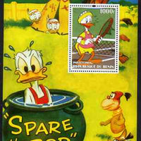 Benin 2004 75th Birthday of Mickey Mouse - Playing Tennis perf m/sheet unmounted mint