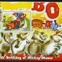 Benin 2004 75th Birthday of Mickey Mouse - Chipmunks on Train perf m/sheet unmounted mint