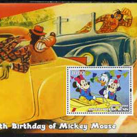 Benin 2004 75th Birthday of Mickey Mouse - Minnie in a Car perf m/sheet unmounted mint