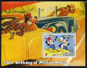 Benin 2004 75th Birthday of Mickey Mouse - Minnie in a Car perf m/sheet unmounted mint