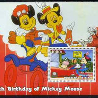 Benin 2004 75th Birthday of Mickey Mouse - Mickey at Drive-in perf m/sheet unmounted mint