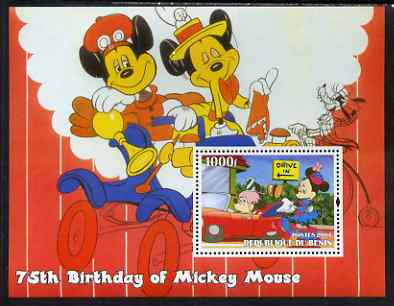 Benin 2004 75th Birthday of Mickey Mouse - Mickey at Drive-in perf m/sheet unmounted mint