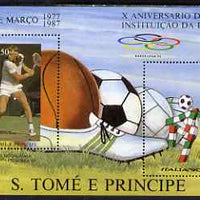 St Thomas & Prince Islands 1987 Tenth Anniversary of Institute of Sport perf sheetlet containing 2 values unmounted mint. Note this item is privately produced and is offered purely on its thematic appeal