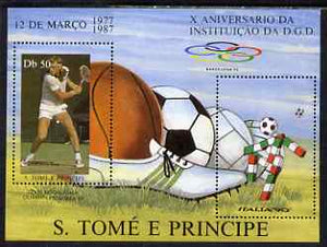 St Thomas & Prince Islands 1987 Tenth Anniversary of Institute of Sport perf sheetlet containing 2 values unmounted mint. Note this item is privately produced and is offered purely on its thematic appeal