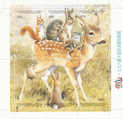 Touva 1996 Deer & other Animals Composite perf sheetlet containing 6 values, unmounted mint