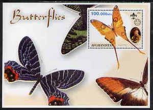 Afghanistan 2001 Butterflies #03 perf s/sheet (also showing Baden Powell and Scout & Guide Logos) unmounted mint. Note this item is privately produced and is offered purely on its thematic appeal, it has no postal validity