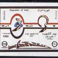 Iraq 1998 Martyrs Day imperf m/sheet unmounted mint, SG MS 2043