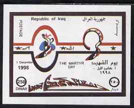 Iraq 1998 Martyrs Day imperf m/sheet unmounted mint, SG MS 2043