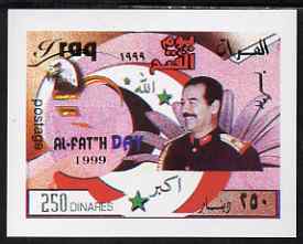 Iraq 1999 Victory Day (Al-Fatah Day) imperf m/sheet unmounted mint, SG MS 2072