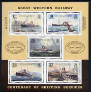 Guernsey 1989 Centenary of Great Western Railway Steamer Services perf m/sheet unmounted mint, SG MS 468