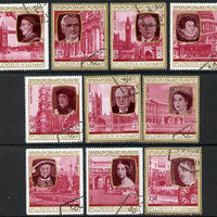 Fujeira 1970 Personalities (Monarchs & Politicians with London Landmarks) cto used set of 10, Mi 475-84