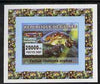 Guinea - Conakry 2007 Turtles & Fish individual imperf deluxe sheet #3, unmounted mint. Note this item is privately produced and is offered purely on its thematic appeal as Yv 524