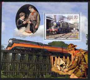 Djibouti 2007 Steam Trains #3 perf m/sheet with Scouts in background unmounted mint