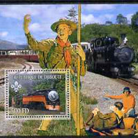 Djibouti 2007 Steam Trains #4 perf m/sheet with Scouts in background unmounted mint