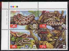 Ukraine 2002 WWF - The Leopard Snake perf se-tenant block of 4 values unmounted mint SG 435-8