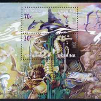 Ukraine 2001 Fauna of the Black Sea perf m/sheet containing 2 values unmounted mint SG MS 405