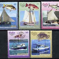 Cuba 2005 Ships - Fishing & Merchant Shipping perf set of 5 unmounted mint SG 4837-41