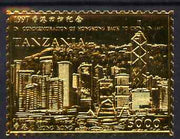 Tanzania 1997 Hong Kong back to China 5,000s value (showing Hong Kong Skyline) embossed in 22k gold foil unmounted mint