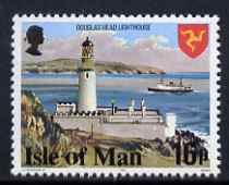 Isle of Man 1978-81 Douglas Head Lighthouse 16p perf 14.5 (from def set) unmounted mint, SG 123a