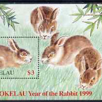 Tokelau 1999 Chinese New Year - Year of the Rabbit m/sheet unmounted mint SG MS287