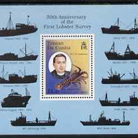 Tristan da Cunha 1998 50th Anniversary of First Lobster Survey m/sheet unmounted mint, SG MS636