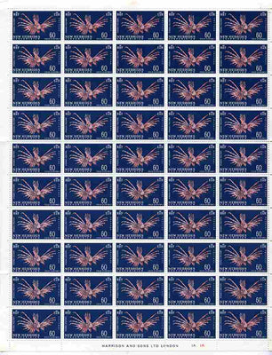 New Hebrides - English 1967 Lionfish 60c new value definitive complete folded sheet of 50 unmounted mint, SG 129